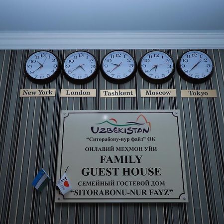 Sitorabonu-Guest House ทาชเคนต์ ภายนอก รูปภาพ